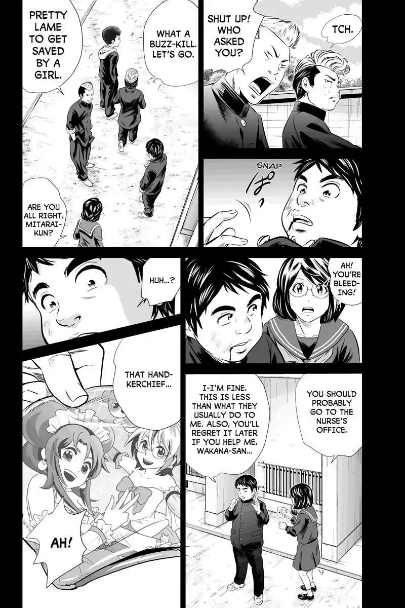 Money Fight Chapter 6 6